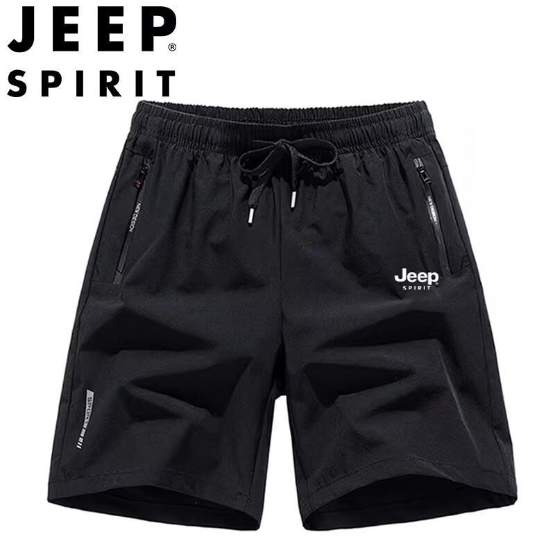 JEEP SPIRIT Men's Ice-Feel Lightweight Breathable Beach Shorts