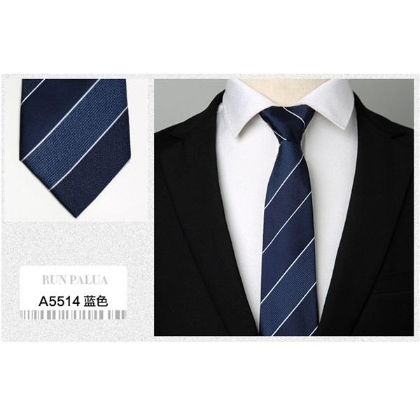 Men's Zipper Tie, Knot-free Business Formal Tie