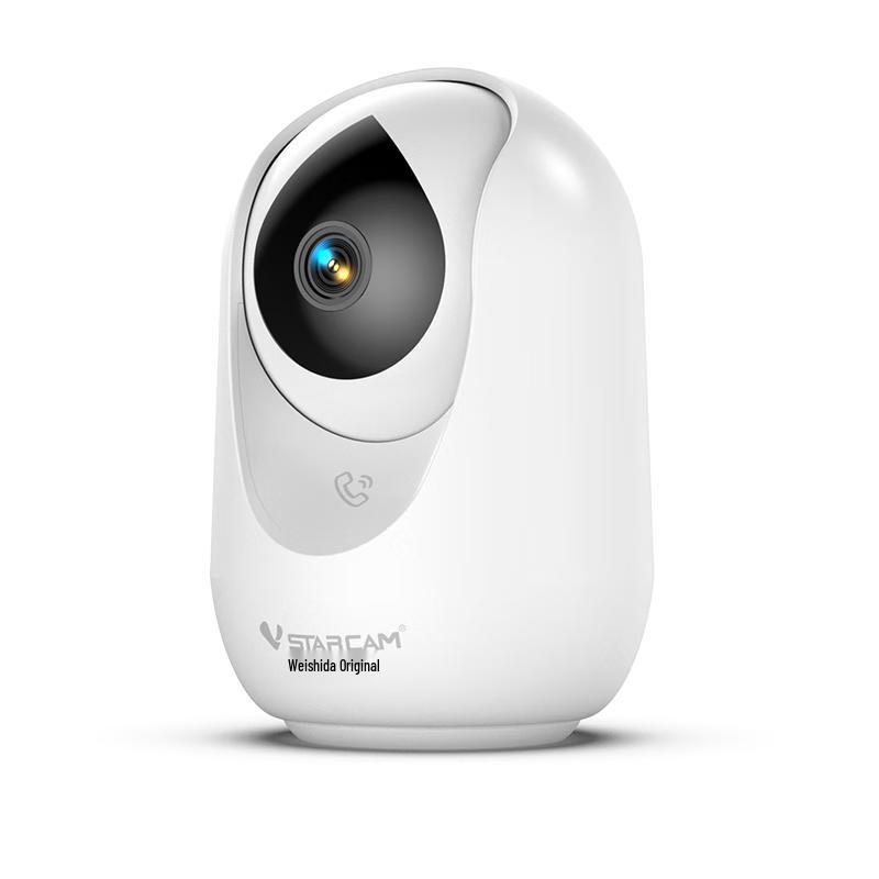 

VSTARCAM 5MP Smart Pan/Tilt Home Security Camera (CN version) No Storage