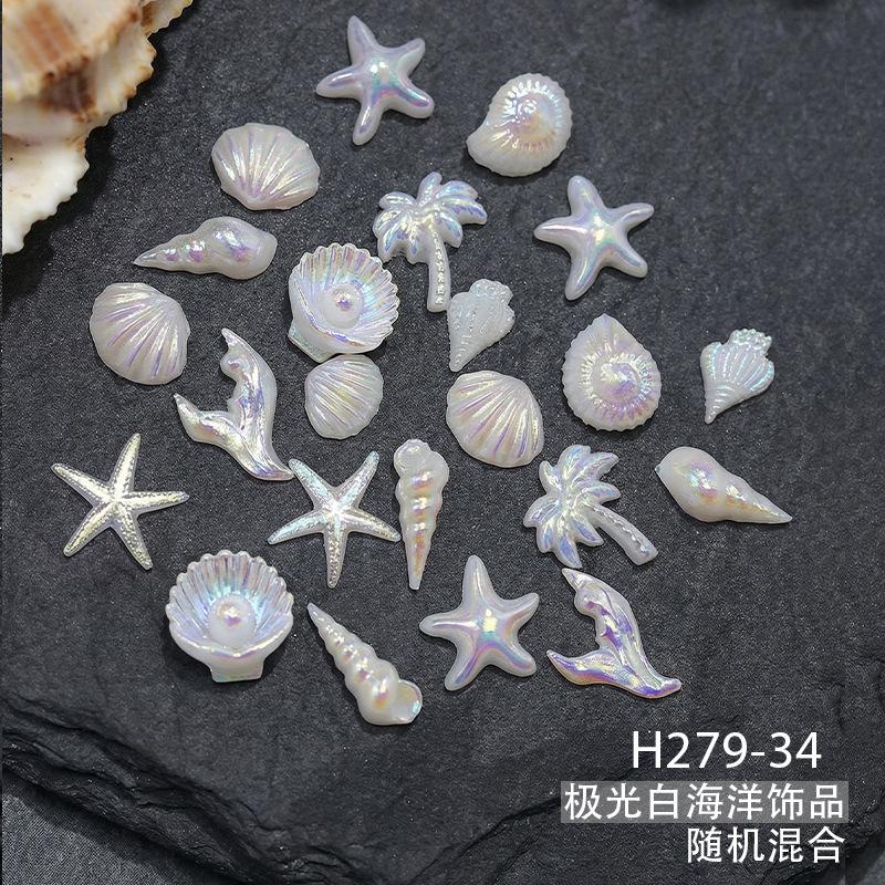 50Pcs Starfish Shell Nail Art Accessories, Conch Resin, DIY Nail Jewelry, Wearable Nail Decorations