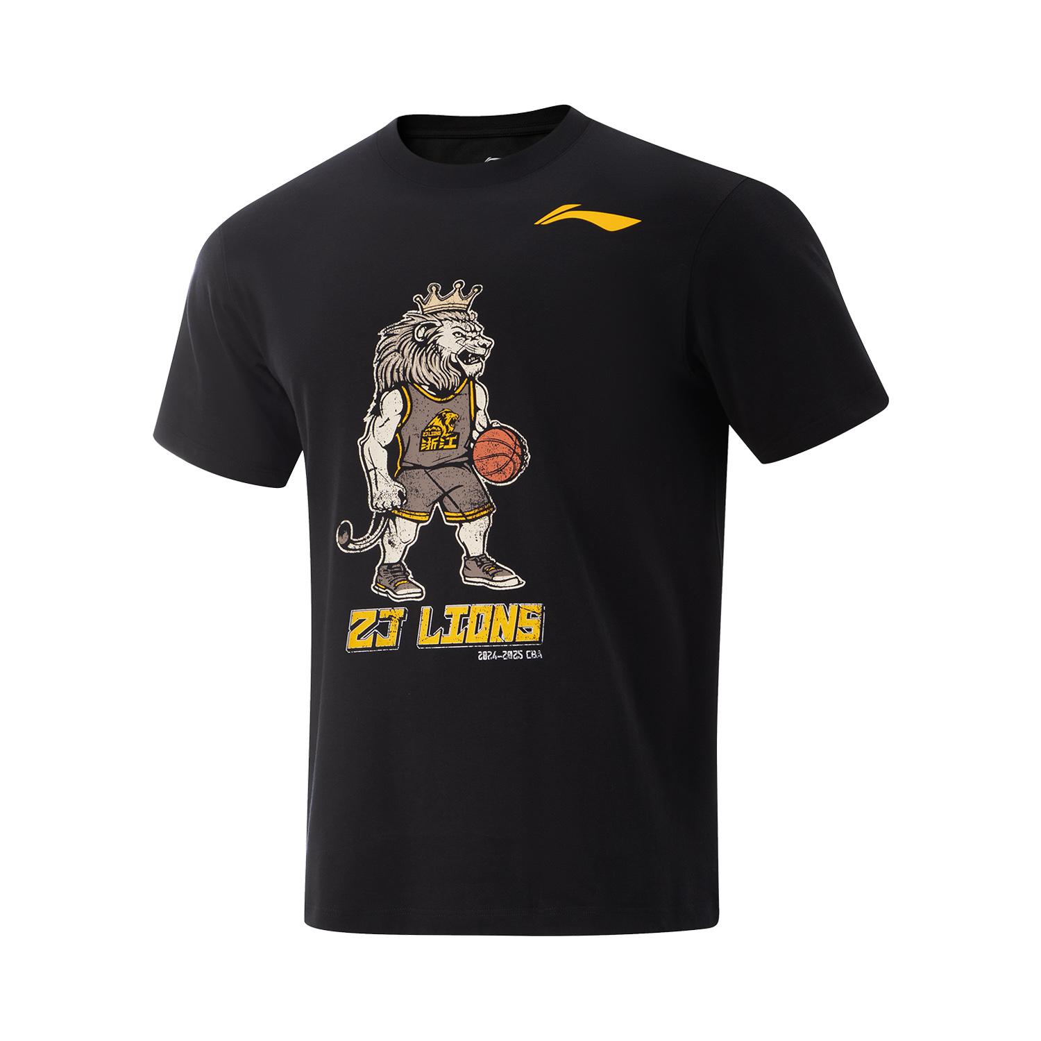 Li Ning CBA Collection T Shirt Unisex Black AHSVC47-1 M