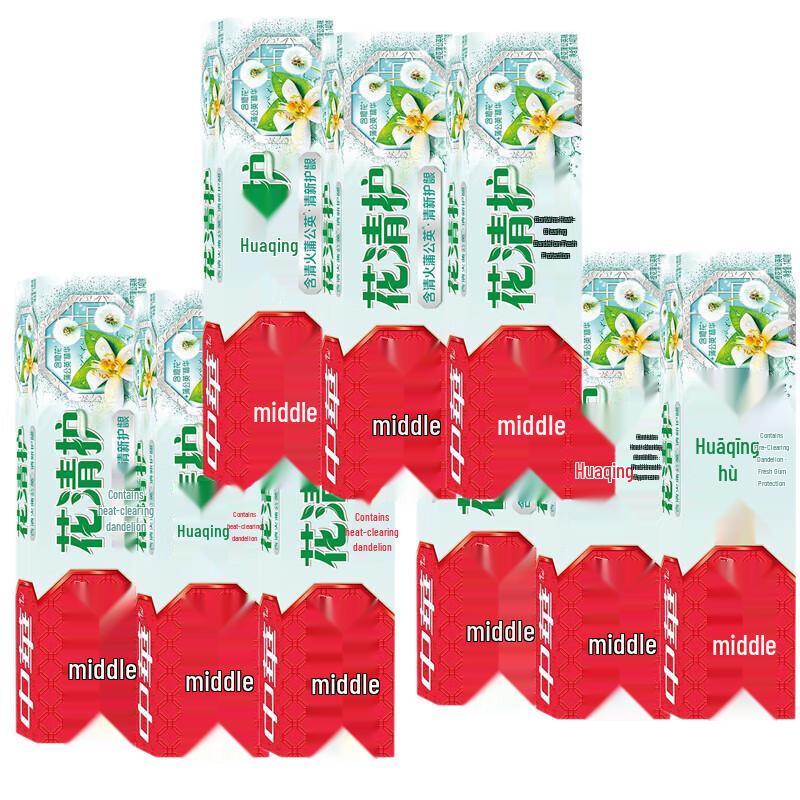 

Zhonghua Hua Qing Hu Herbal Toothpaste 9-Pack