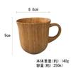 Stylish Coffee European Beech High Standard Daruma 250ml Perfect for Picnics and Outdoor Activities K-UNING Mug, Wood, Insulation, Finish,