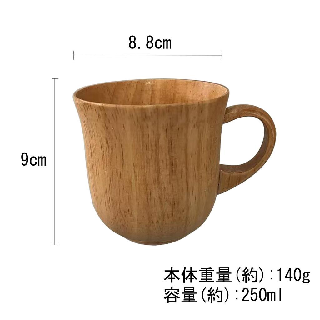 Stylish Coffee European Beech High Standard Daruma 250ml Perfect for Picnics and Outdoor Activities K-UNING Mug, Wood, Insulation, Finish,