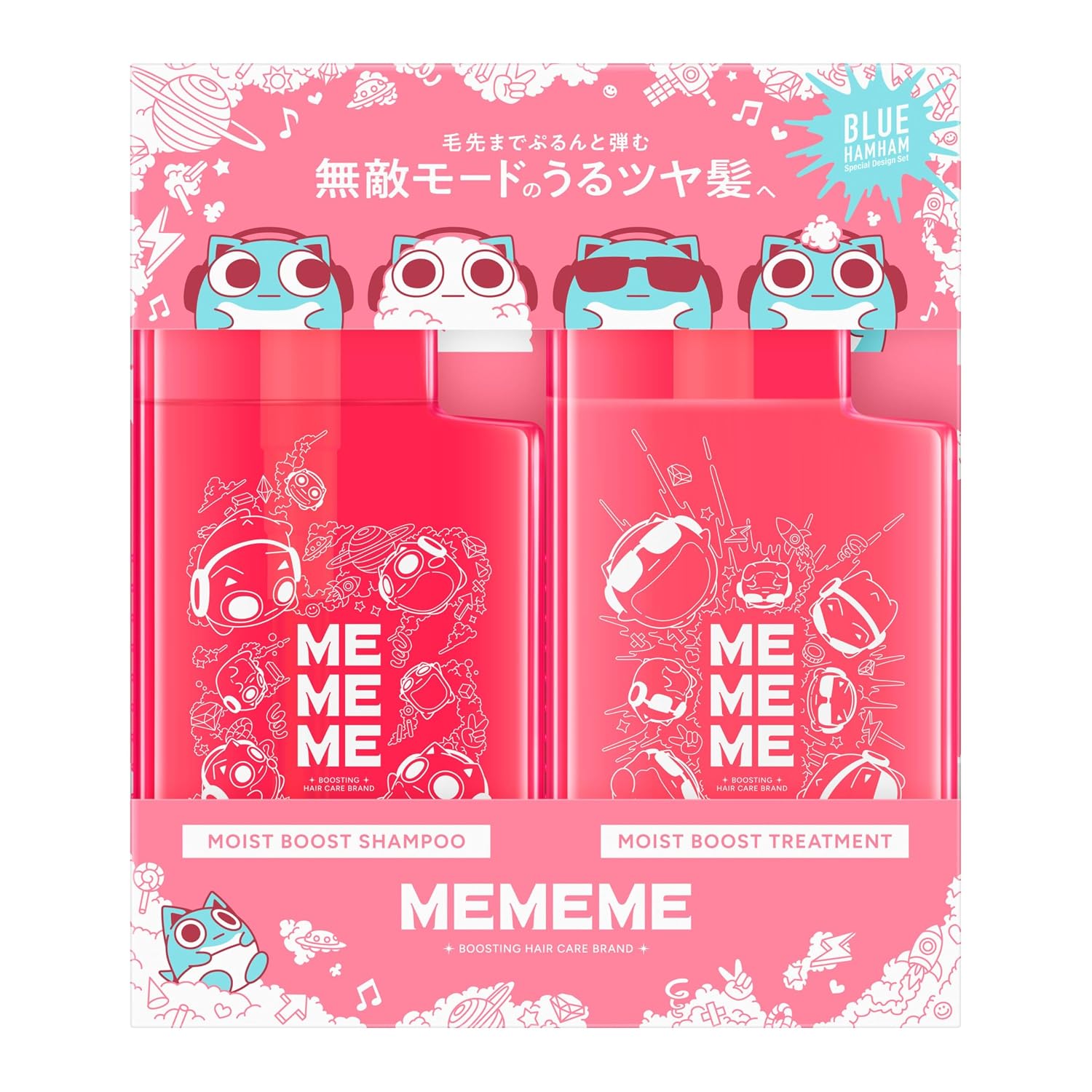 MEMEME Miimiimi Moist Boost Shampoo Treatment Pump Pair 400ml each
