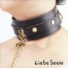 Liebe Seele SM Restraints Genuine Day High-end Collar, Handcuffs, Set, Leather, Cosplay, Valentine's (Brown)