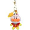 Plush Cartoon Pacman Keychain With Short Fluffy Plush Doll Pendant Keychain