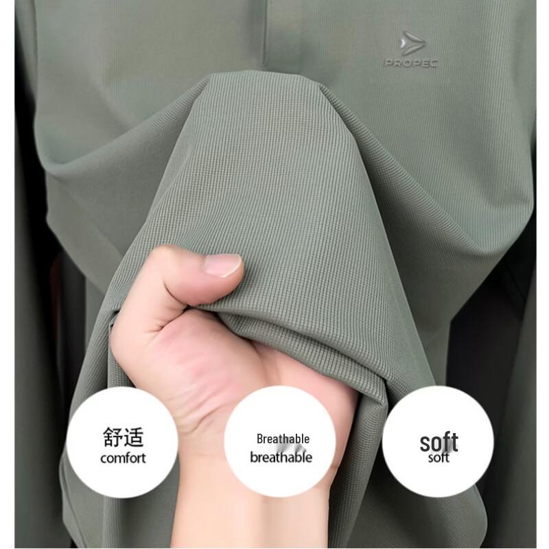 Pierre Cardin Men's Striped Long-Sleeve Business Casual Polo T-Shirt