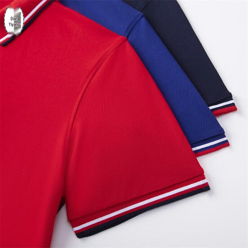 Qian Yi Yang Summer Cotton Polo T-Shirt