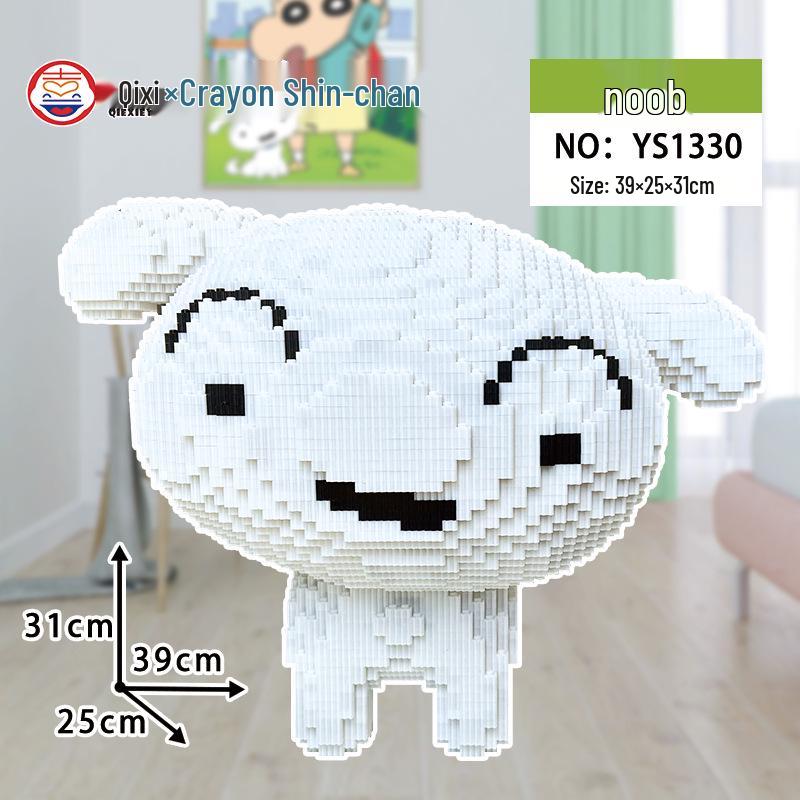 

Официально лицензированная развивающая игрушка-пазл Crayon Shin-chan Shiro для мальчиков и девочек