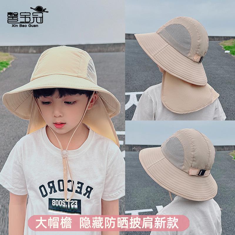 1083 Spring and Summer Children's Hats Boys and Girls Outdoor Sun Protection Visor Big Brim Shawl Neck Bucket Hat