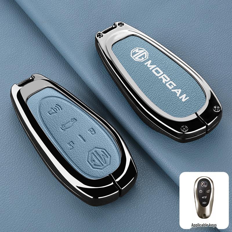 

2024 MG Cyberster 4WD Key Case: Legend Charm Heartbeat Transcendence Edition Box Packaging