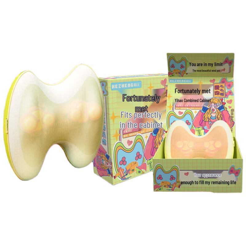 

Hezheng HZ-W1 Waist and Back Massager