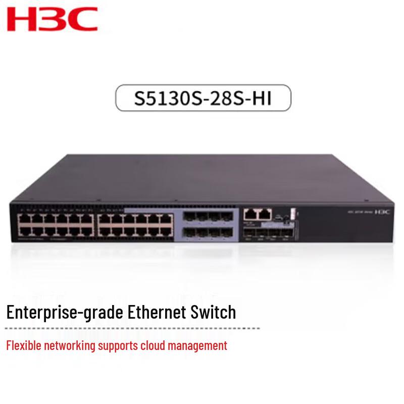 

H3C S5130S-28S-HI Enterprise Managed Network Switch