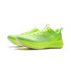 Li Ning Red Hare 8PRO Cushioning Slip Resistant Abrasion Resistant Breathable Lightweight Rebound Low top ARPV006-16