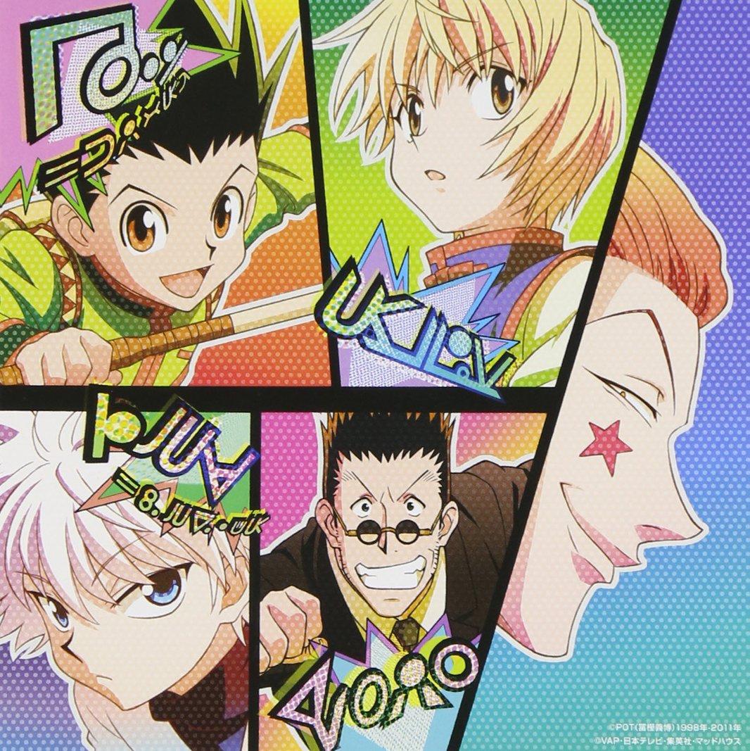 

Оригинальный саундтрек к аниме-сериалу «HUNTER×HUNTER»