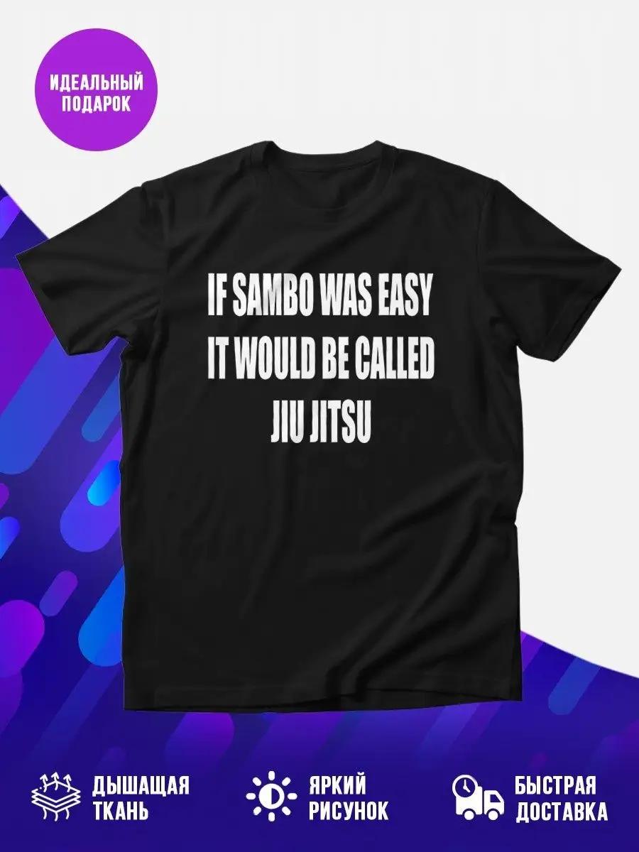 Drums printed T-shirt S
