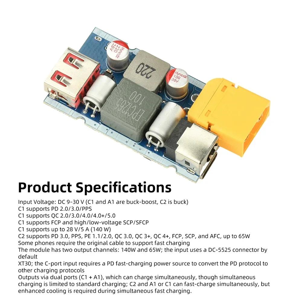 Step-up Step-down Fast Charging Module XT30/XT60 Interface PD 3.0 PPS QC 5.0 205W High Power for Laptop Phone Charging