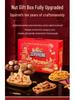 Three Squirrels Luxury Nut Gift Box: Purple Diamond & Orange Red Dragon Design for New Year Festival