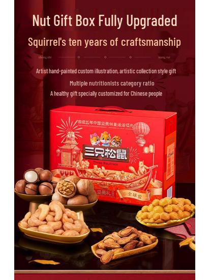 Three Squirrels Luxury Nut Gift Box: Purple Diamond & Orange Red Dragon Design for New Year Festival