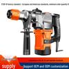 Chuangyi Multi-Functional Electric Hammer & Drill: Dual-use High-Power Concrete Impact Tool for Household and Industrial Use.