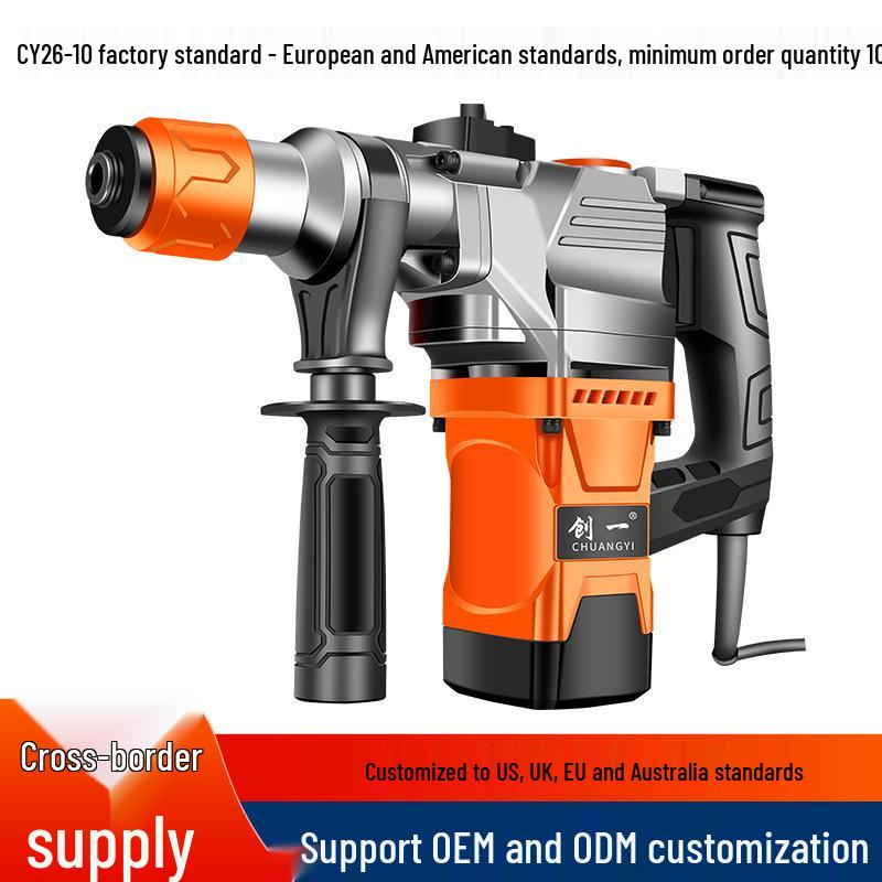 Chuangyi Multi-Functional Electric Hammer & Drill: Dual-use High-Power Concrete Impact Tool for Household and Industrial Use.