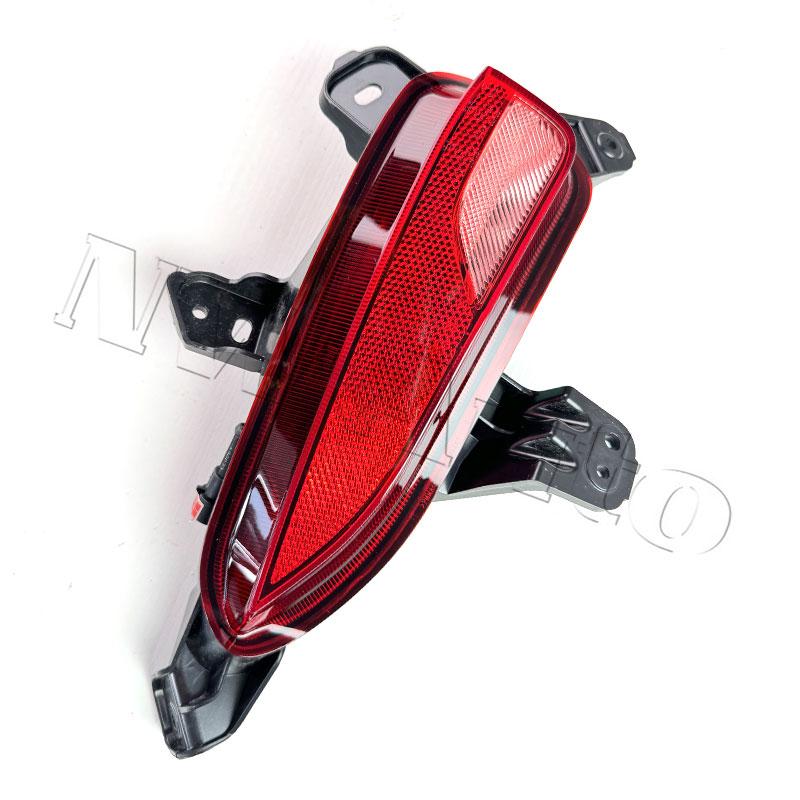 Rear Bumper Fog Light Reflector Stop Light For New Baic X55 Rear Fog Light Foglamp Brake Lamp Warning Lamp Left