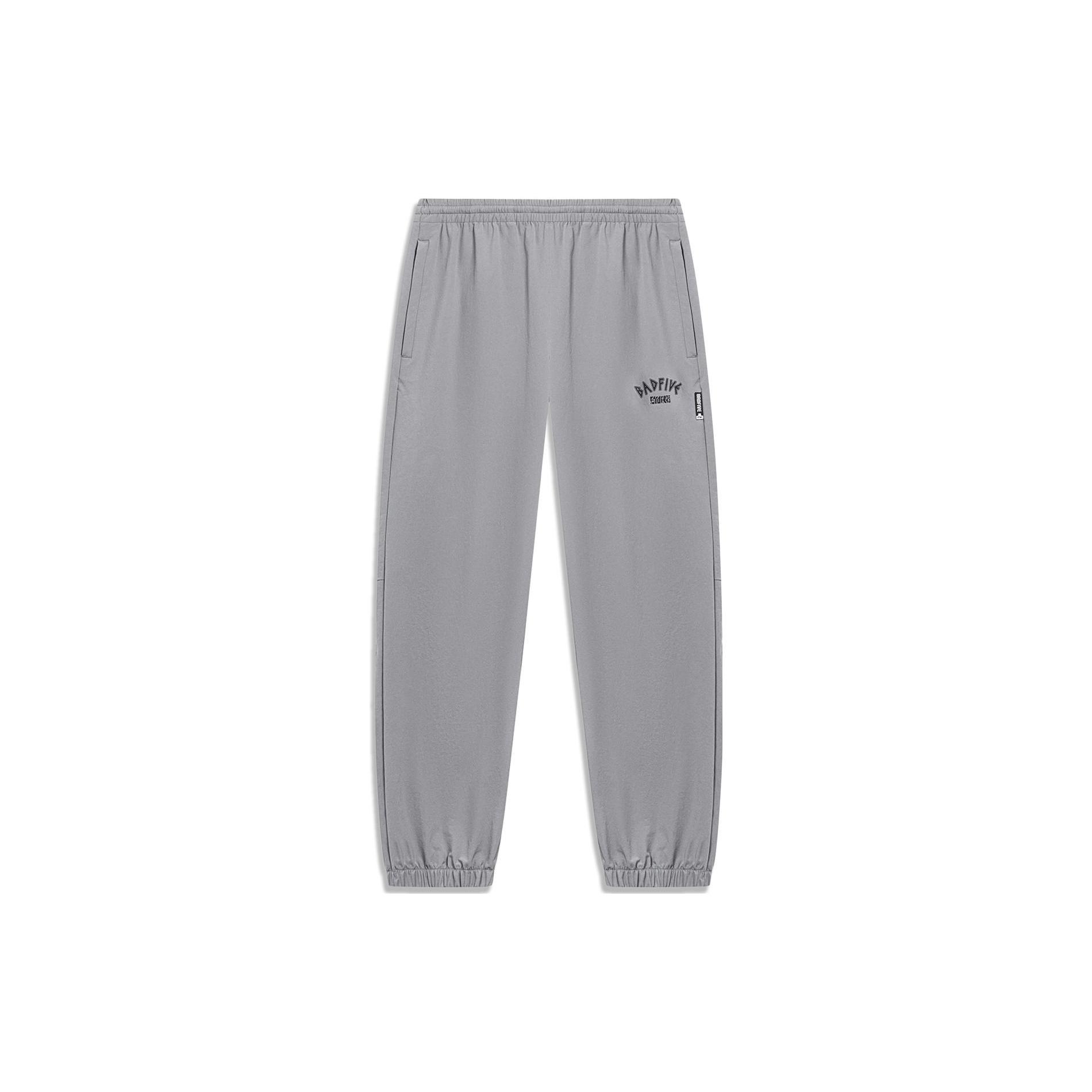 Мужские вязаные спортивные штаны Li Ning Badfive AYKT199-4 XL