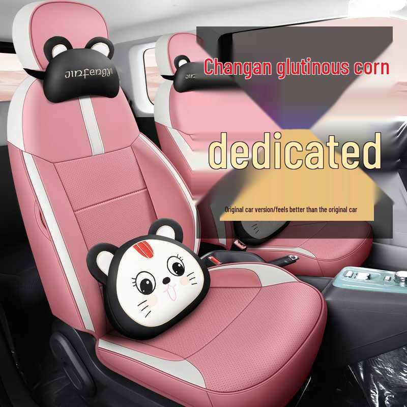 Changan Nuomi Yu Leather Car Seat Cushion - Universal Four Seasons Full Coverage