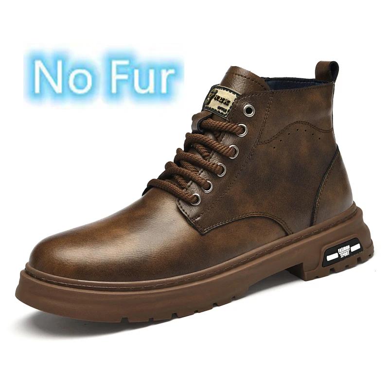 Fashion High Quality Men's Boots Warm Snow Shoes For Men Winter Ankle Boots Male Short Boot Outdoor Sneakers Handmade Motorcycle Boots