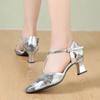 2025 New Women's Latin Dance Shoes Closed Head Women's Tango Dance Shoes Women's Salsa Party Dance Shoes High Heels 4.5/5.5CM
