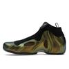 Nike Air Flightposite Metallic Gold 2024 Men Sneakers Black Metallic-Silver White FV5582-700
