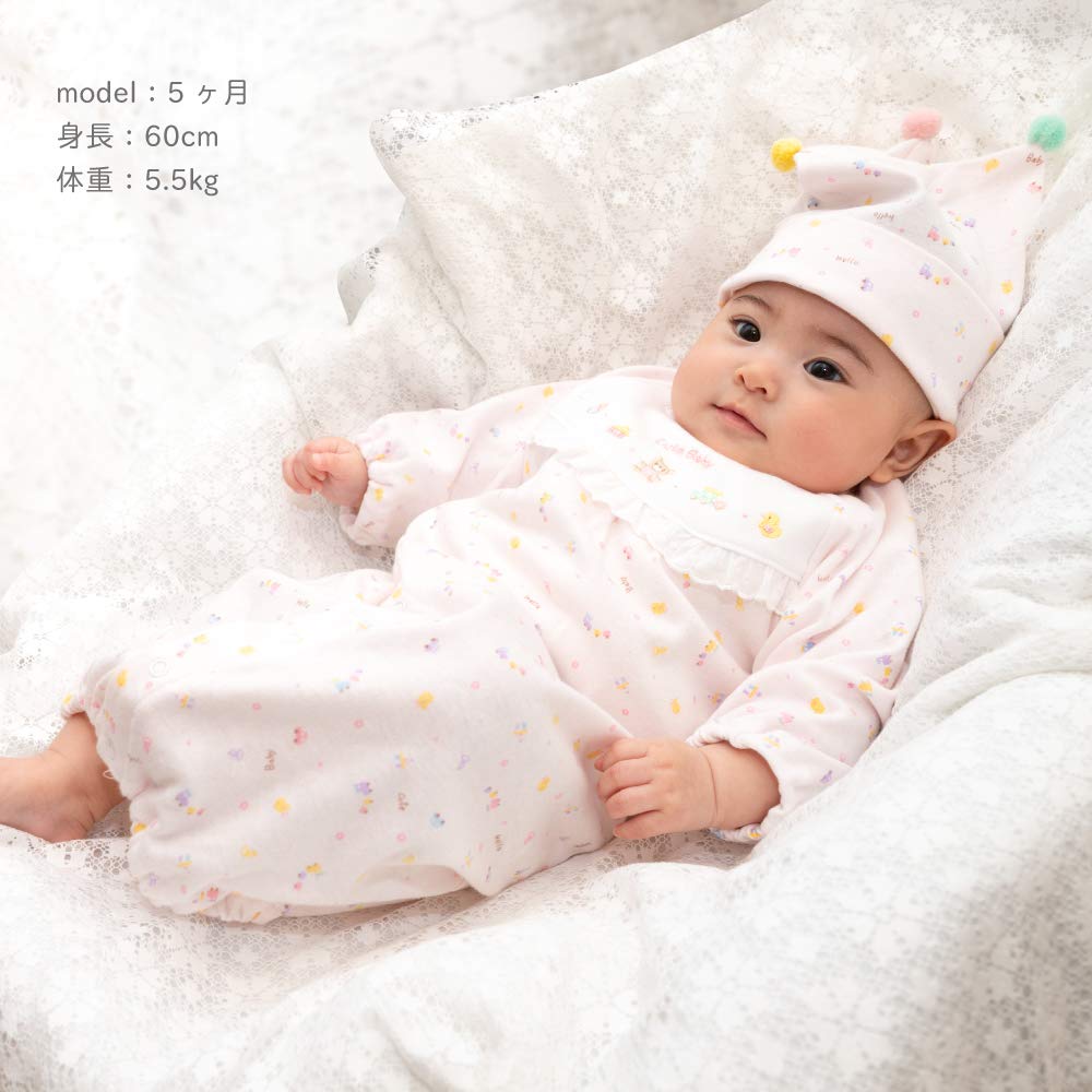 Cream de Coco Gift Set for and Includes a and Gauze Cute Pastel Design for Boys and Ready to Wear Right After Made in Sizes Toy-Patterned Newborns,