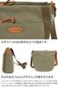 Dakota Women's Khaki Shoulder Bag DA-1531732-51