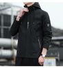 Men's Trendy Windproof Hooded Jacket for Autumn/Winter Outdoor Sports