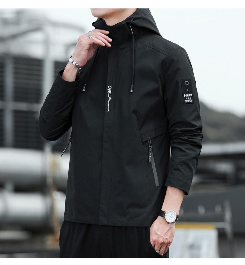 Men's Trendy Windproof Hooded Jacket for Autumn/Winter Outdoor Sports