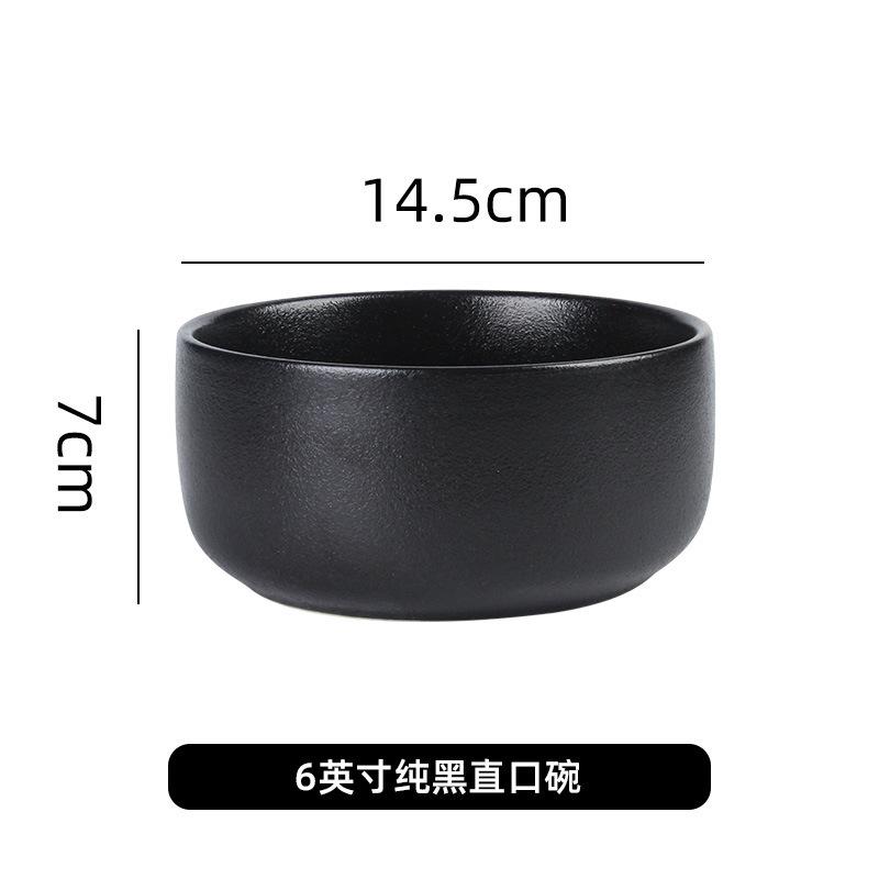Japanese Fruit Bowl Salad Bowl Ceramic Rice Bowl Flower-Shaped Small Soup Bowl Buffet Restaurant Cooking Dishes Tableware
