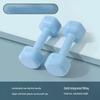 Yibei Beginner Colored Solid Dumbbells