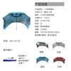 2.4m Oxford Fabric Beach Umbrella With Window Fishing Sun Protection UPF40 Manual Open 8-Rib Iron Frame