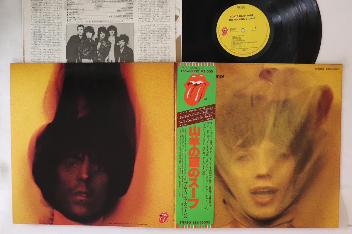 

Пластинка LP ROLLING STONES - Goats Head Soup ESS63002 ROLLING STONES 1973 Япония Оби Рок Б/у