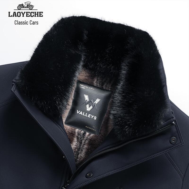 LAOYECHE Men's Mid-Length Padded Winter Jacket with Detachable Fur Collar