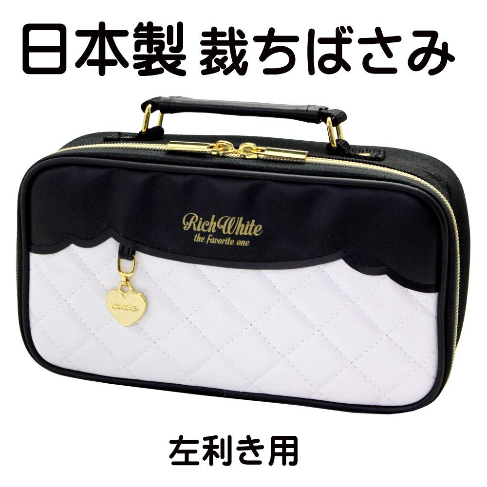 Sewing Set Rich White sewing [Japanese scissors] (for left-handed)