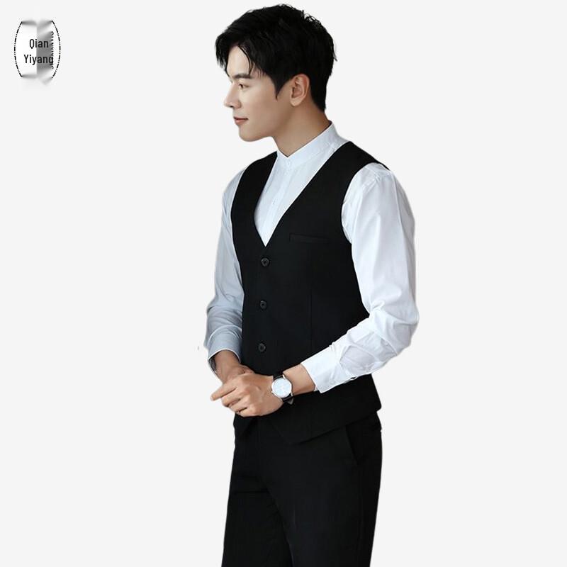 Mandarin Collar Professional Suit & Uniform Set