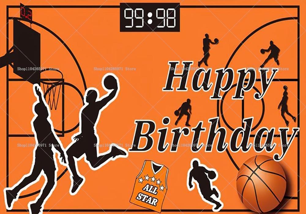 Basketball Court Stadium Themed Backdrop Boys Sport Birthday Party Banner Sports Game Bedroom Wall Photography Supplies