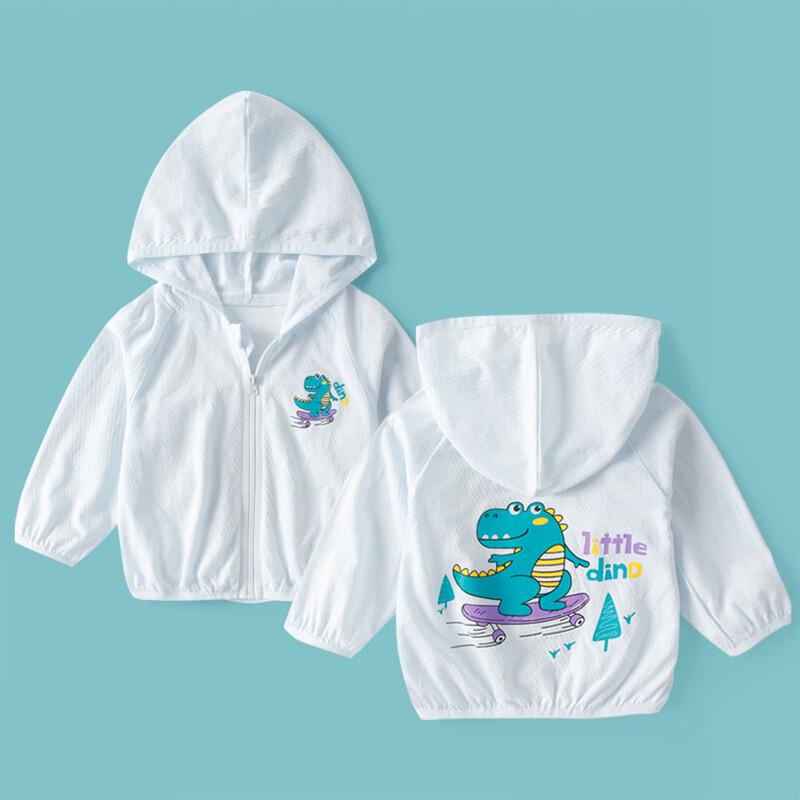 Yishuang er Baby Summer Sun Protection Ice Silk Hoodie 80