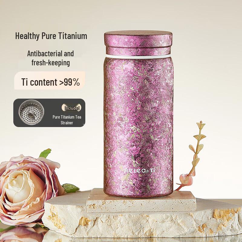 RELEA Pure Titanium Portable Mini Insulated Tea Infuser Bottle