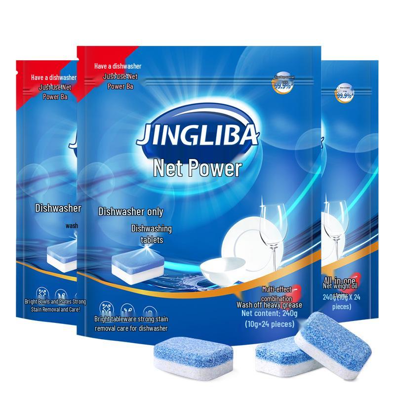 Jingliba 3-in-1 Dishwasher Tablets: Stain Remover, Oil Remover, Dish Brightener.