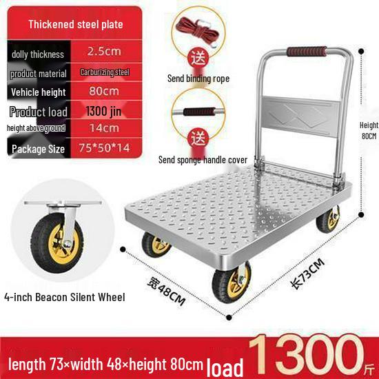 Steel Plate Portable Folding Hand Truck & Flatbed Trolley