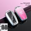 Toyota Key Case for CHR, IZOA, Land Cruiser & Prado