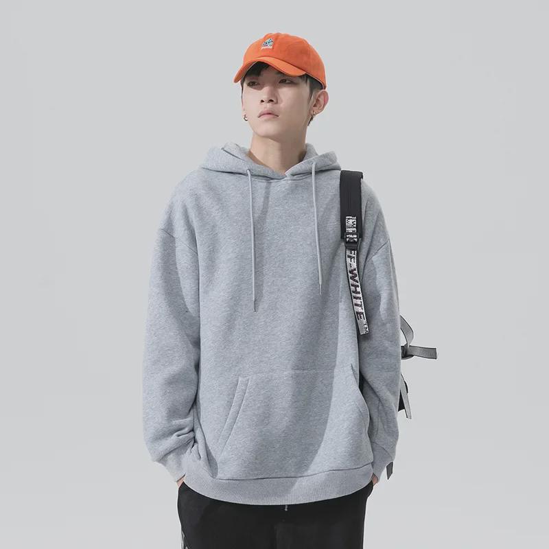 Unisex Oversized Solid Color Hooded Sweatshirt - Long Sleeve Pullover with Pocket